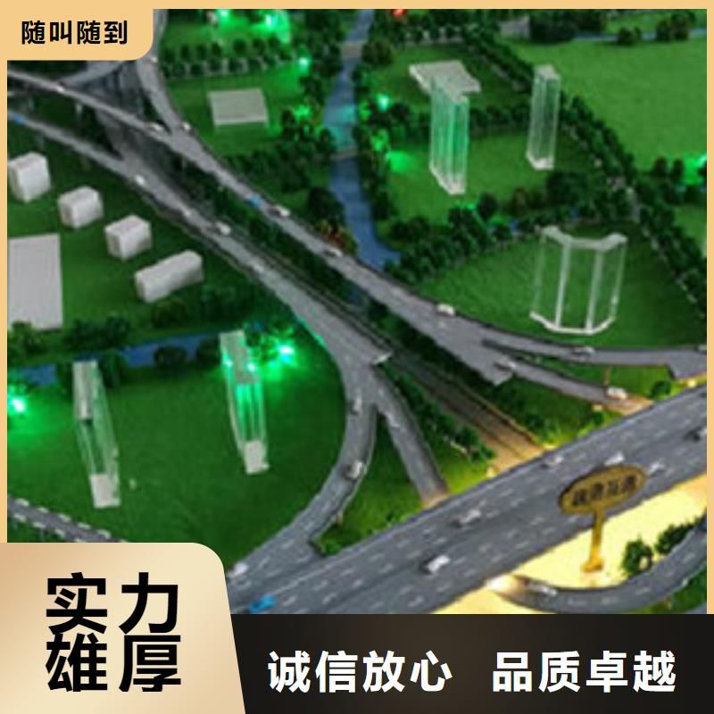 做工程算量造价