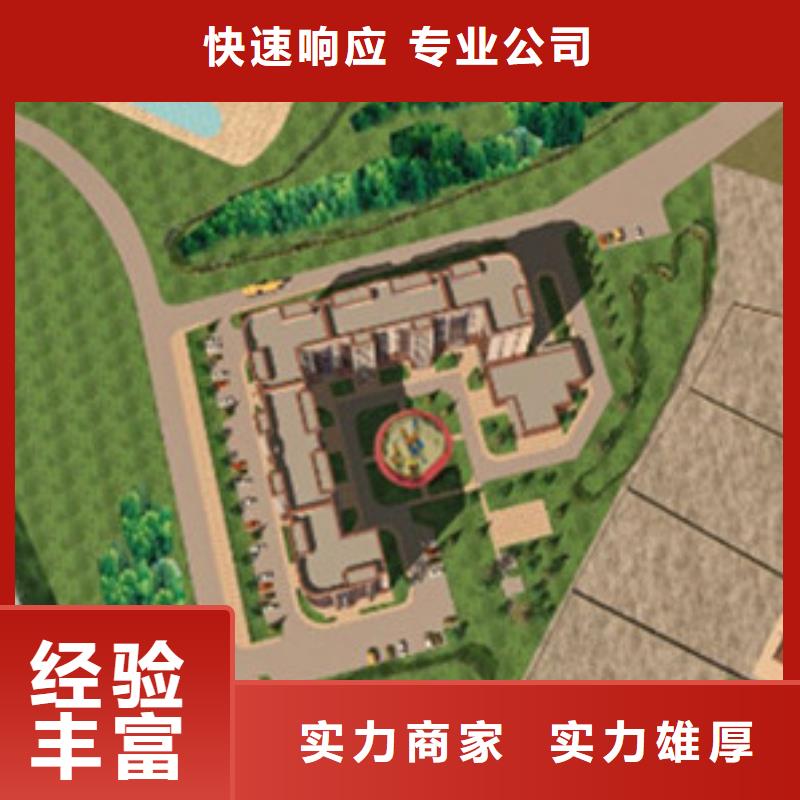 宁津县做工程预算的依据是什么