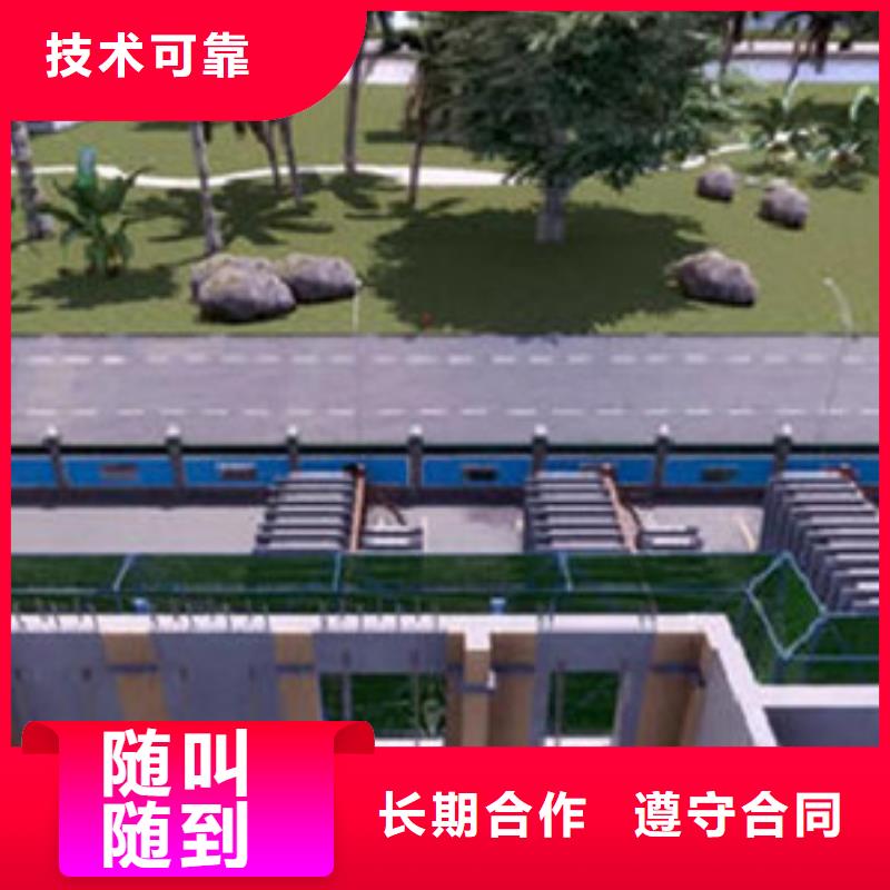 做工程预算做预算专业服务