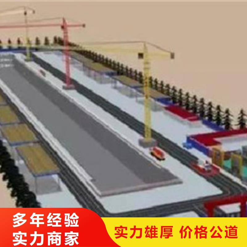 做工程预算<决算联系电话>