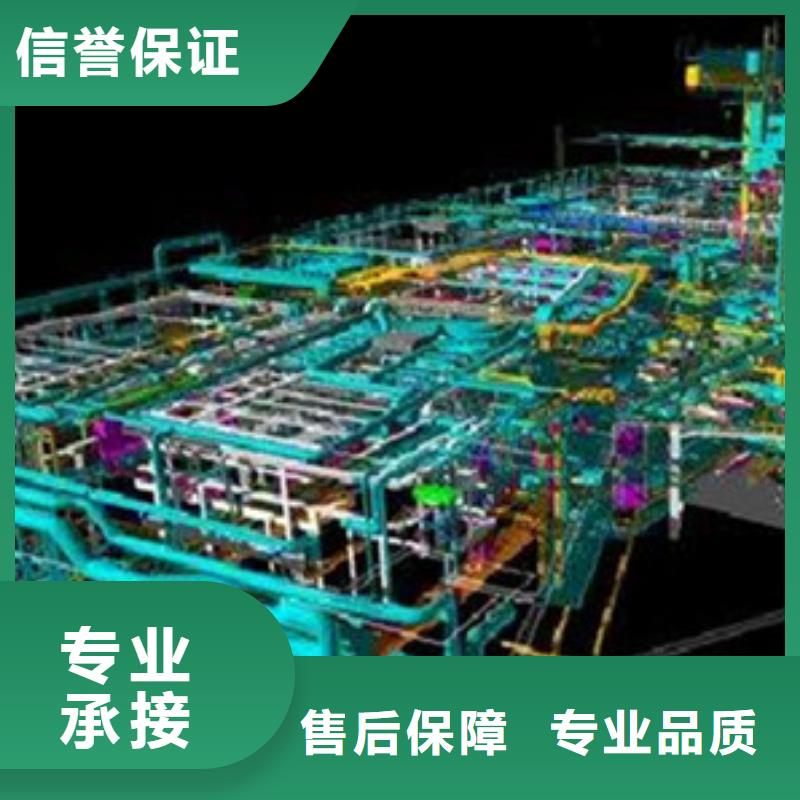 做工程预算<决算联系电话>