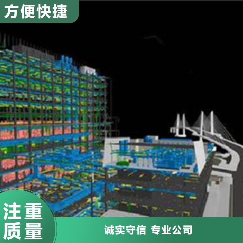 做工程预算-预算阶段