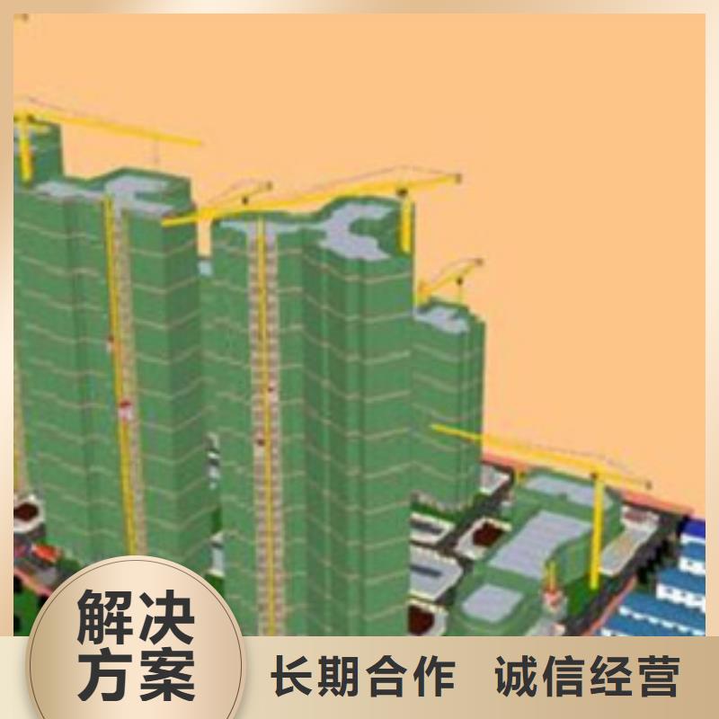 做工程预算-预算阶段