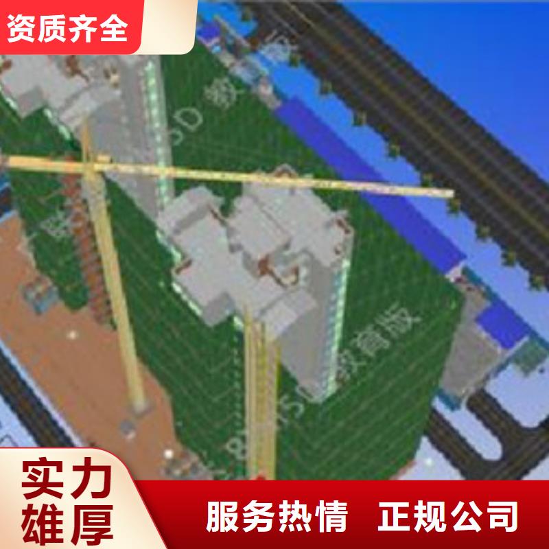做工程造价<园林预算公司>