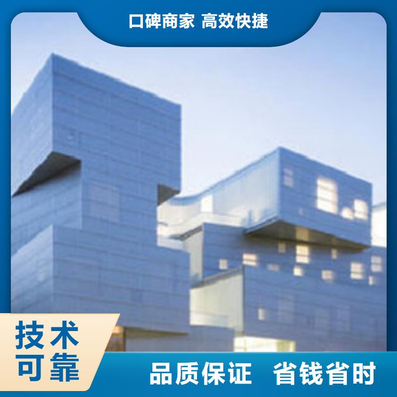 做工程造价调整单价分析