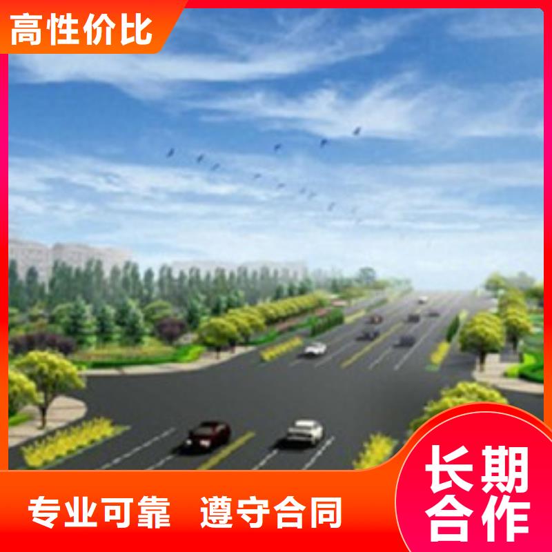 做工程预算指导报价