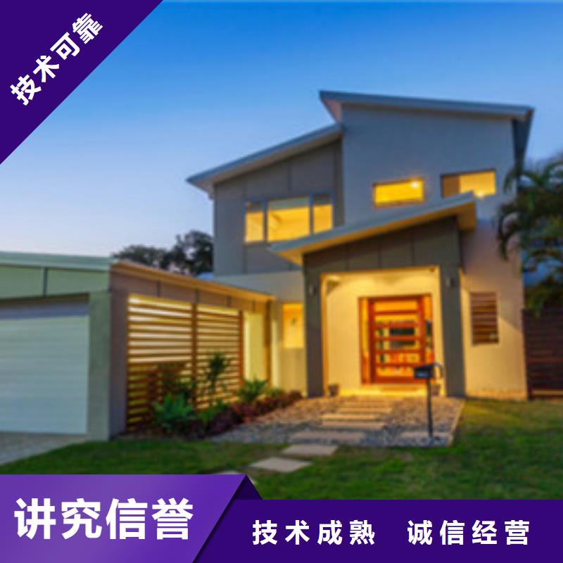 宁津县做工程预算的依据是什么