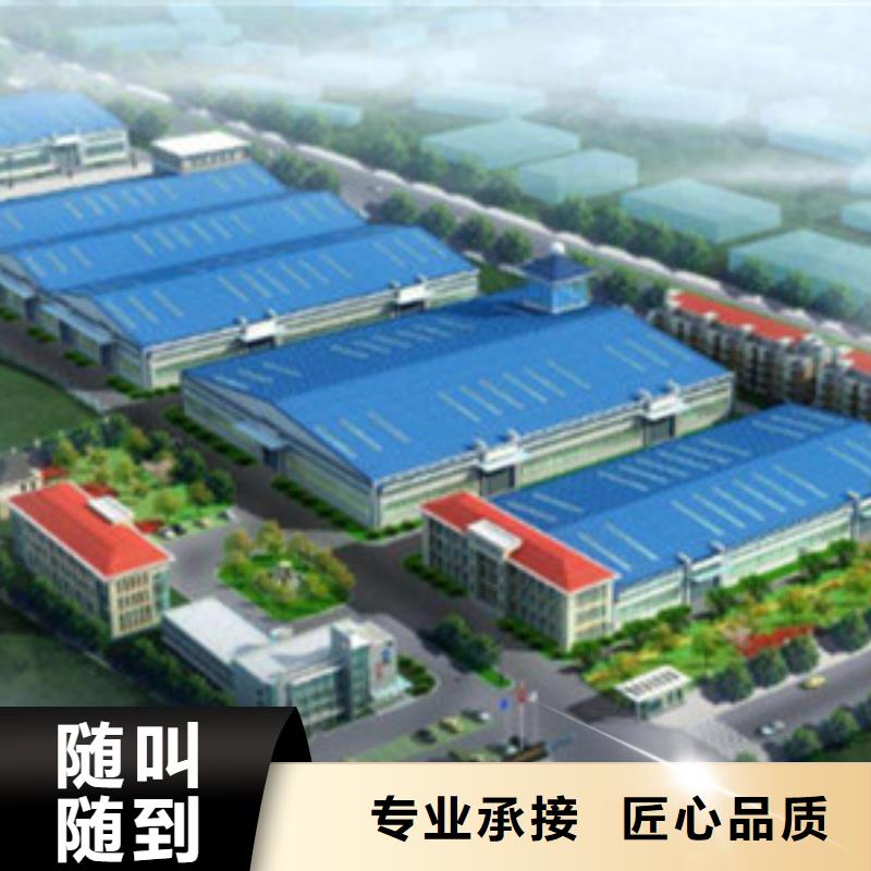 做工程预算服务质量好