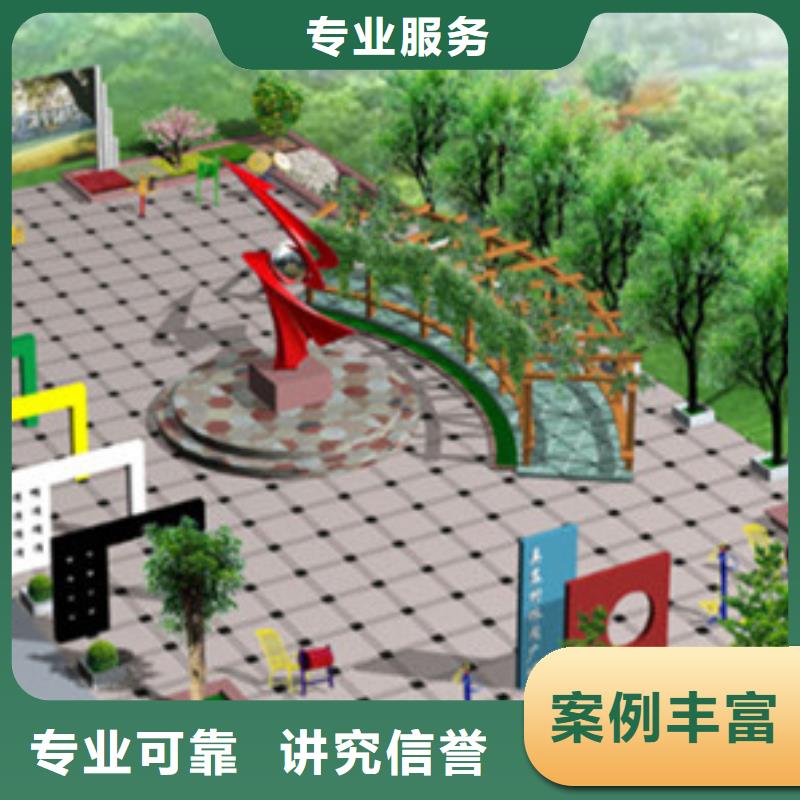 做工程预算装饰