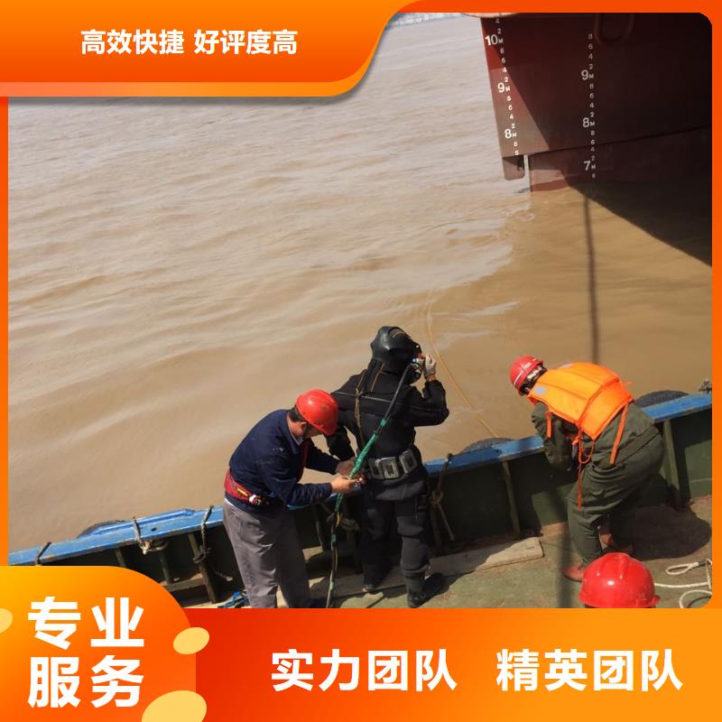 水下安装更换拦污栅欢迎来电