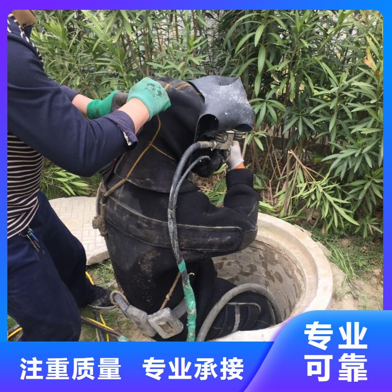 北京市下水道气囊封堵-工程团队