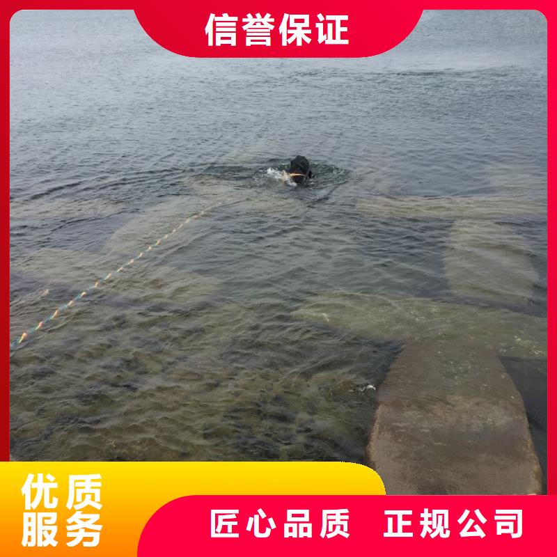 防水堵漏施工队欢迎来电