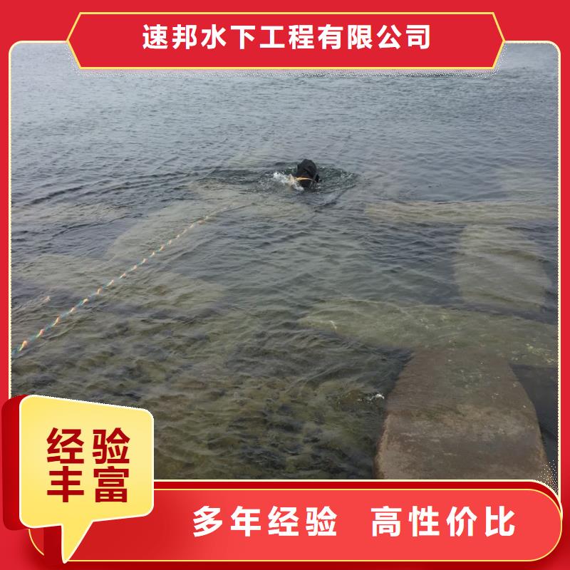 石家庄市水下打捞队-周边潜水员队伍