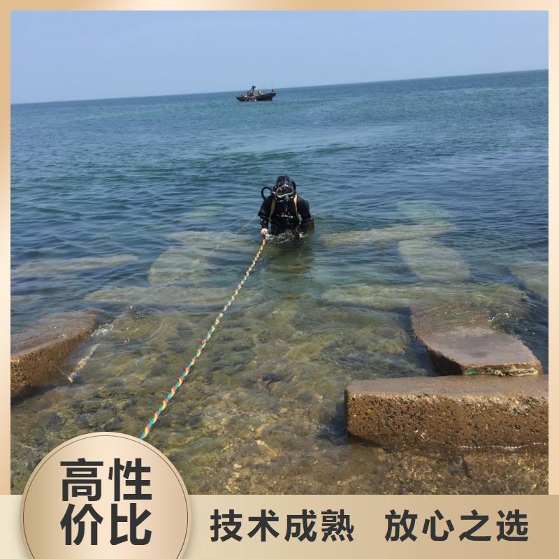 杭州市水下堵漏公司-精益求精施工