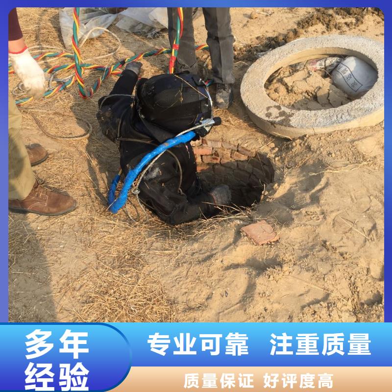 水下探摸检测经验丰富