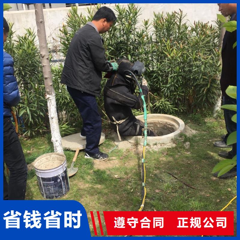 钢板桩水下切割-电话咨询我们
