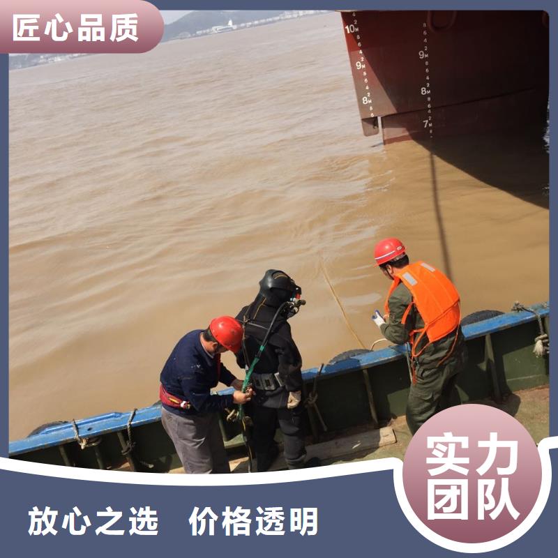 模袋混凝土施工队欢迎来电