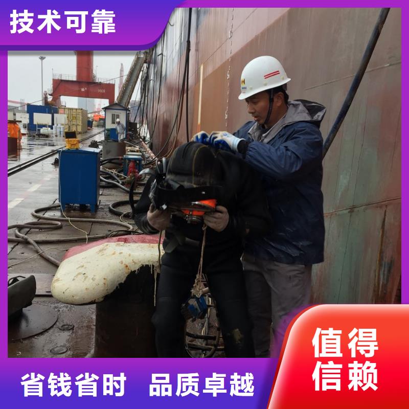 水下加固桥桩桥墩欢迎来电