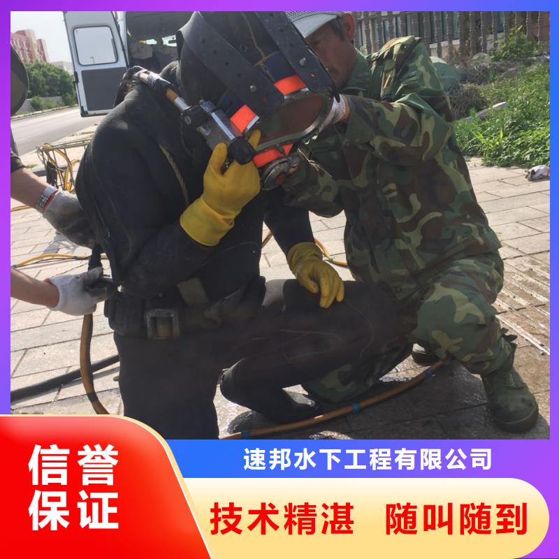水下探摸检测经验丰富