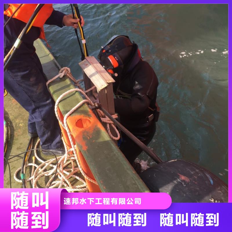 水下桥墩桥桩拆除经验丰富