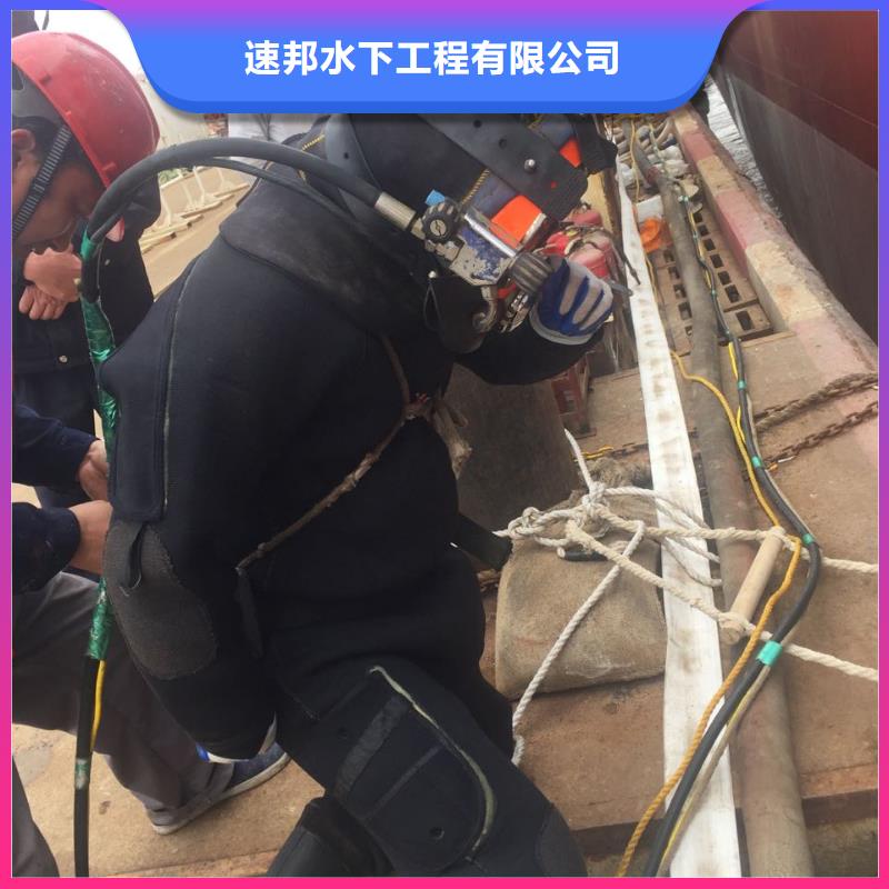 水下砌墙封堵公司欢迎来电