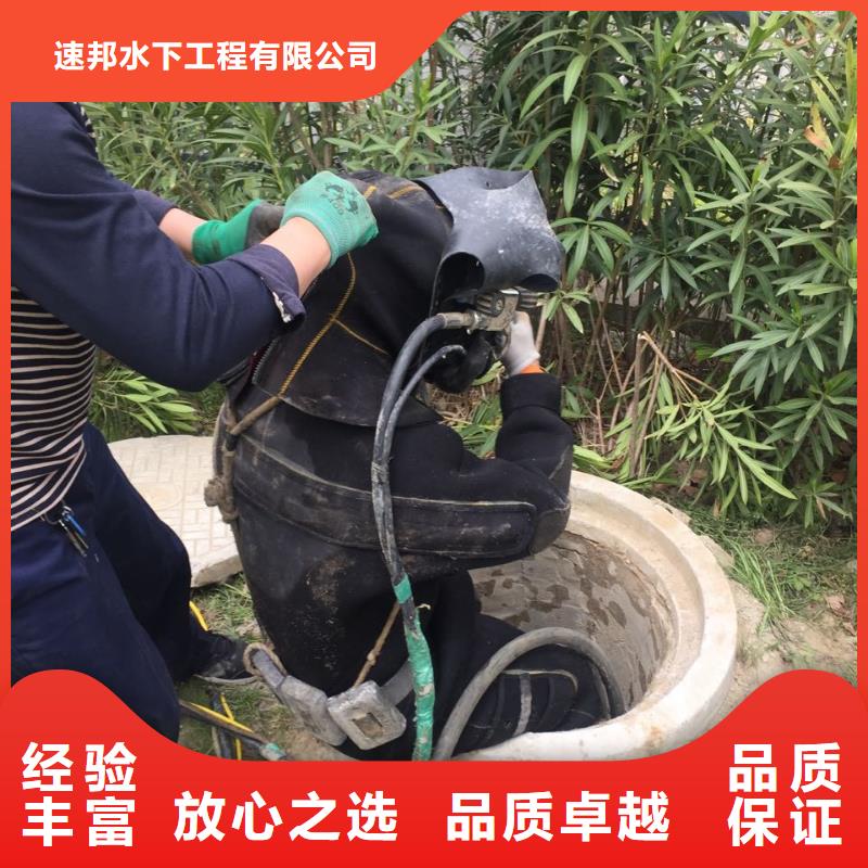 水下探摸检测经验丰富