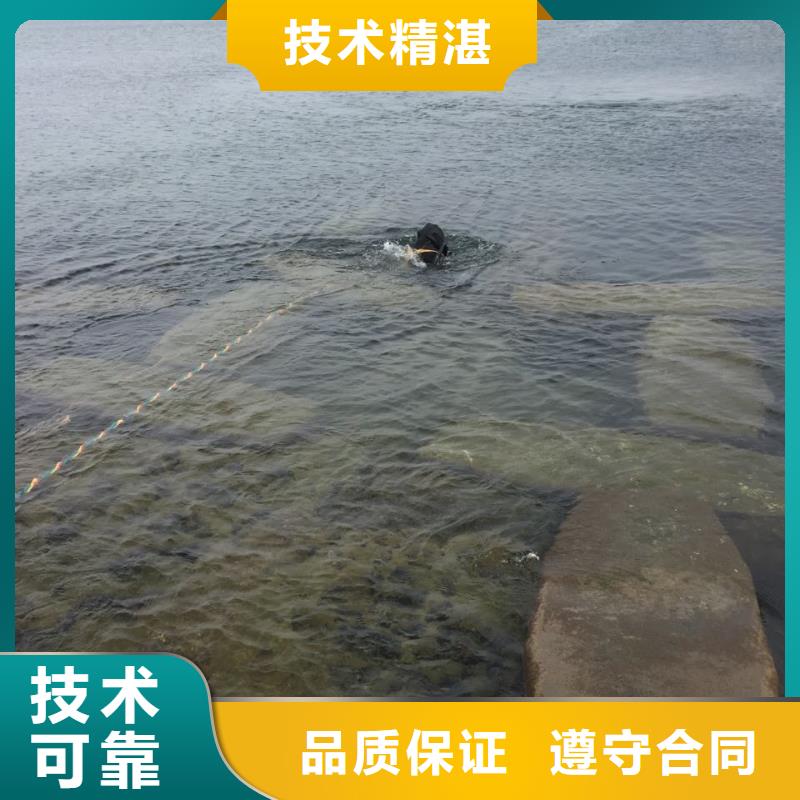 水下安装仪器设备经验丰富