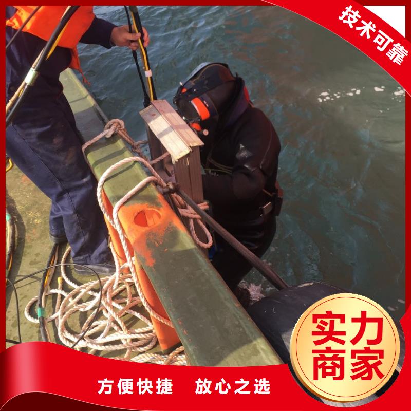 福州市水下安装气囊封堵公司-谢谢惠顾