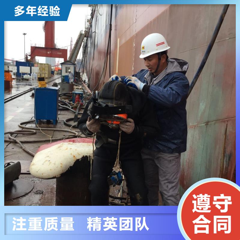 水下堵漏施工队经验丰富