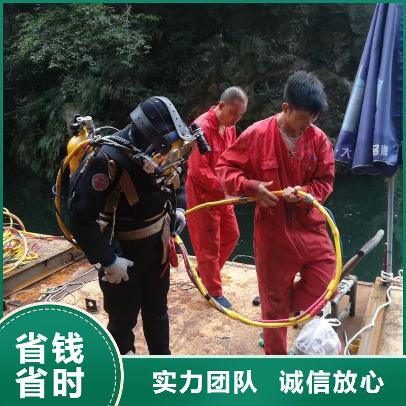石家庄市水下打捞队-周边潜水员队伍