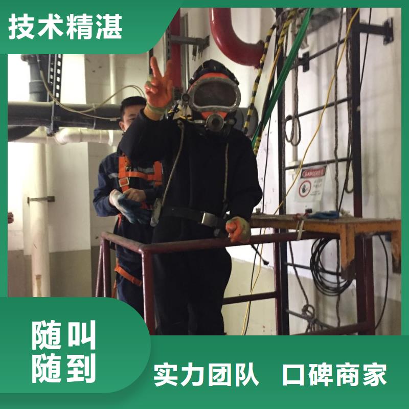 水下加固桥桩桥墩欢迎来电