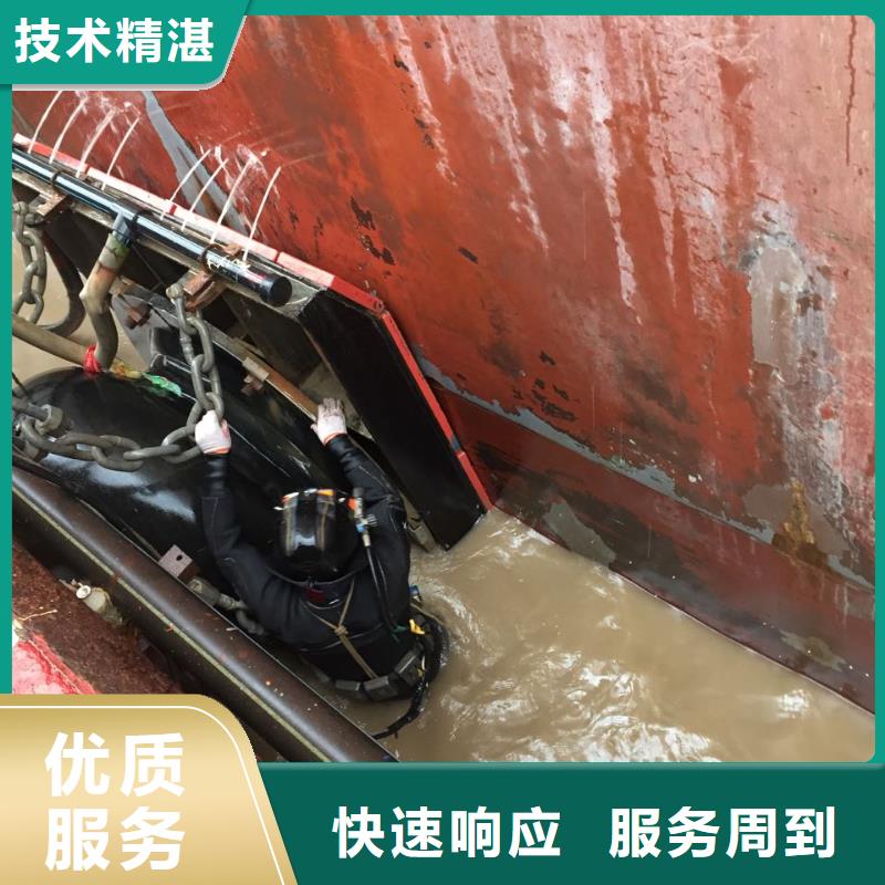 水下桥墩桥桩拆除经验丰富