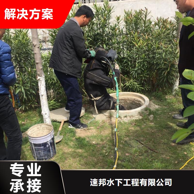 水下清淤清泥清理欢迎来电