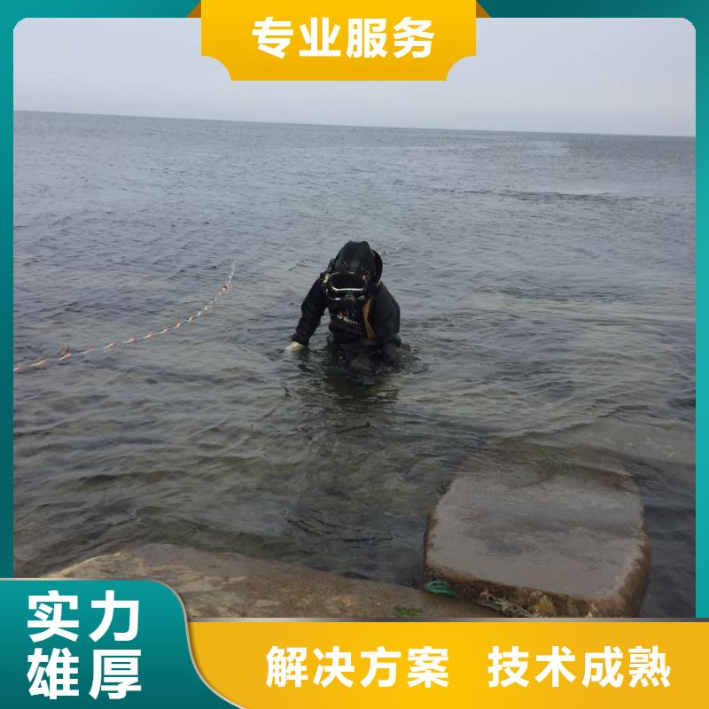 水下安装仪器设备经验丰富