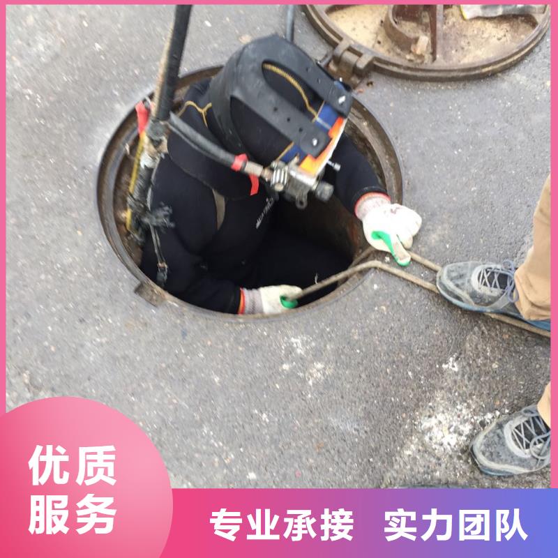桥墩潜水切割-欢迎来电咨询
