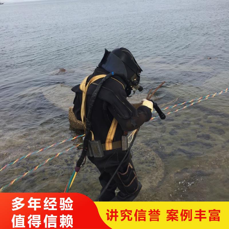 水下探摸检测经验丰富