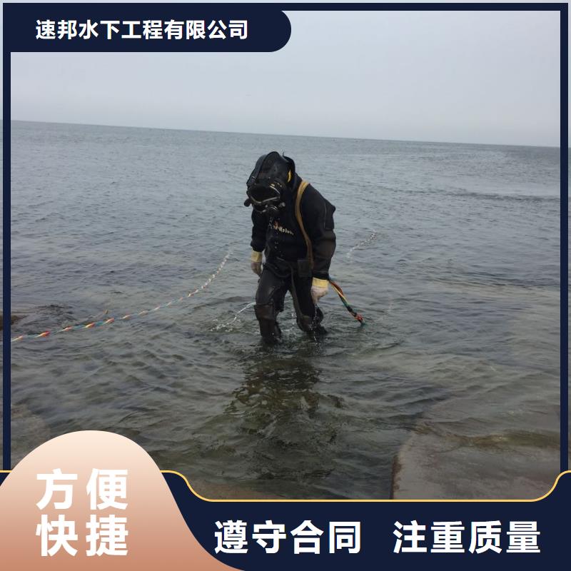 水下桥墩桥桩拆除经验丰富