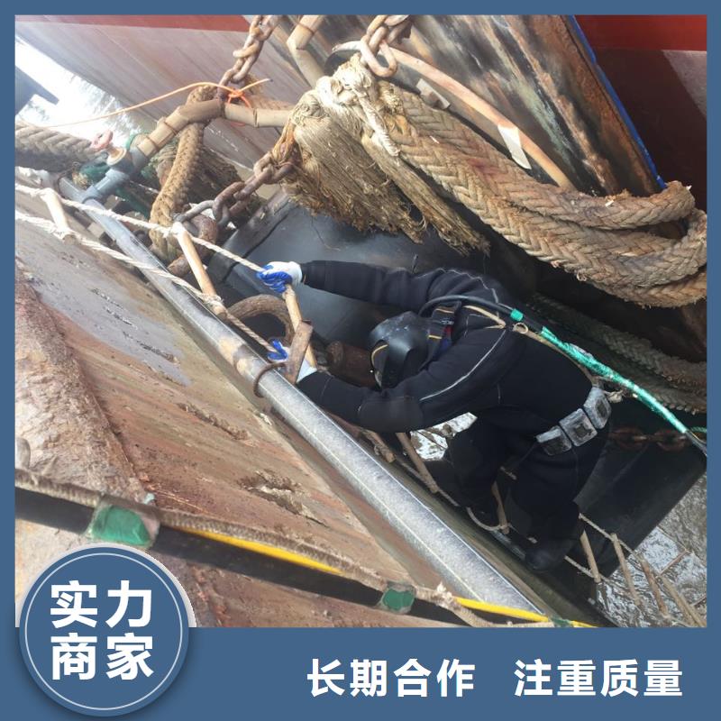 水下堵漏公司经验丰富