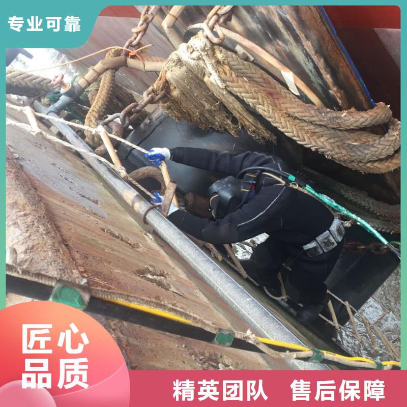 模袋砼护坡施工队你的事我用心解决