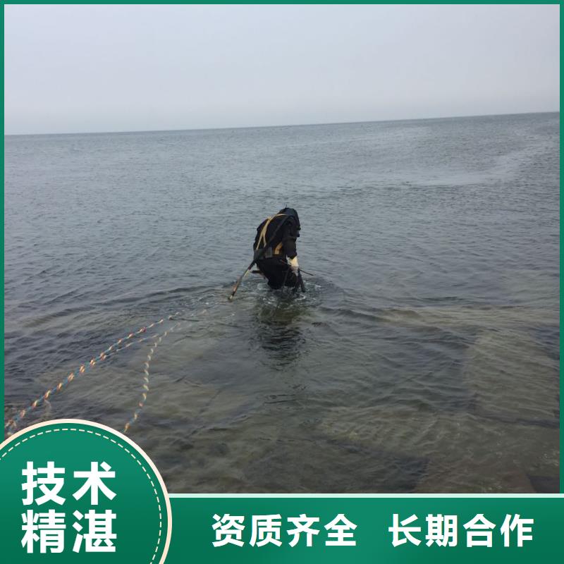 水下安装更换拦污栅欢迎来电
