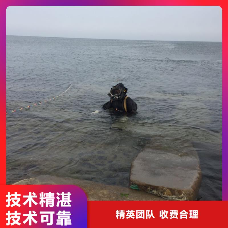 水下桥墩桥桩拆除经验丰富