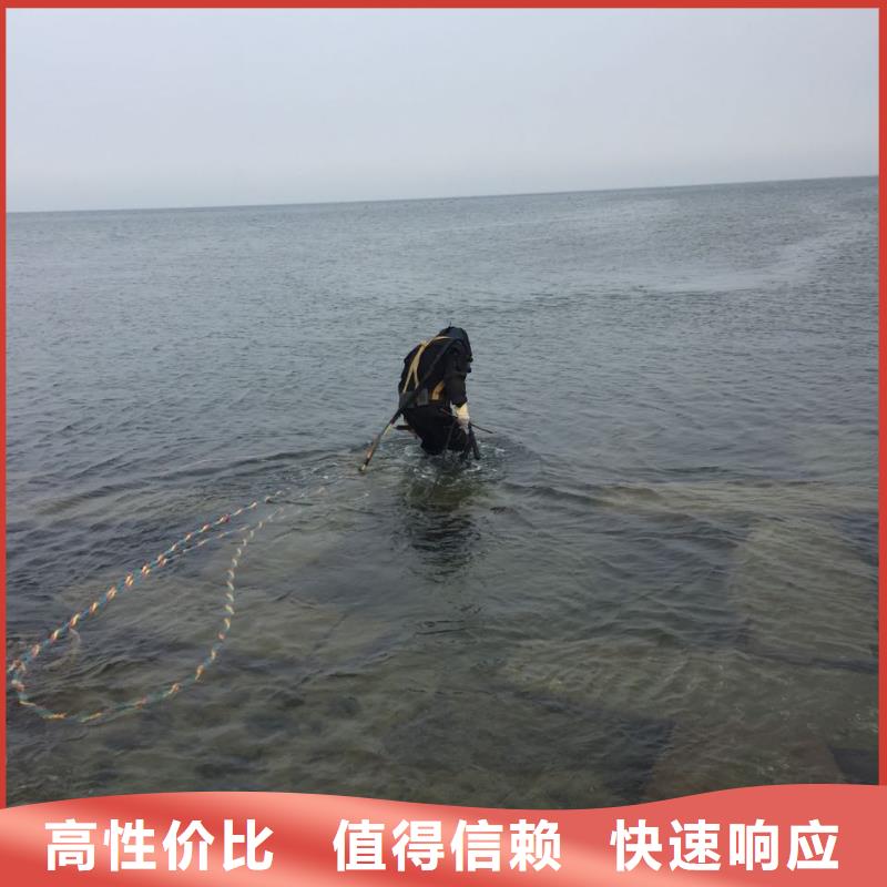 水下桥墩桥桩拆除经验丰富