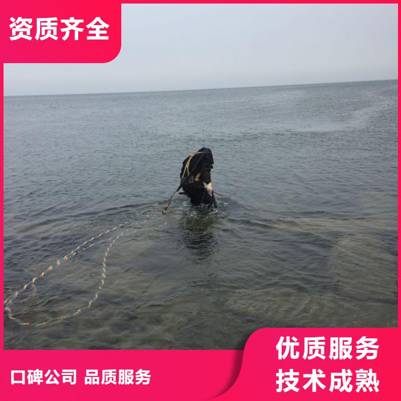 水下堵漏公司经验丰富