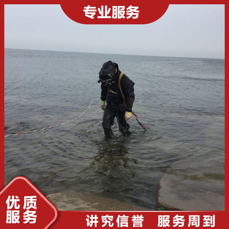 水下桥墩桥桩拆除经验丰富