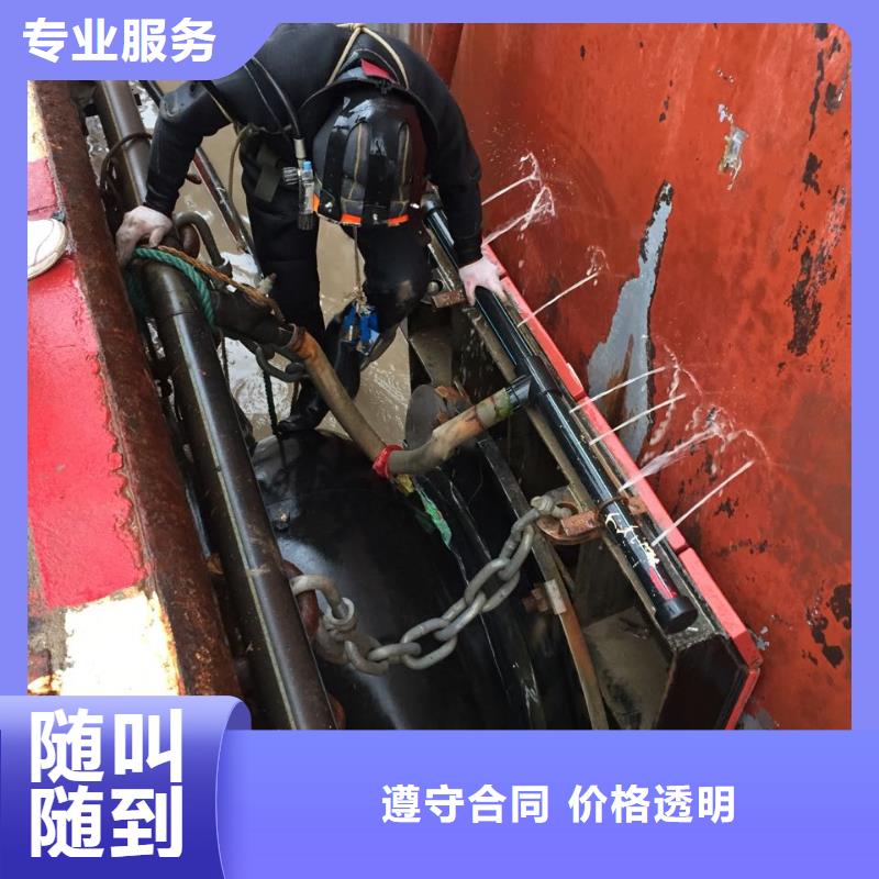 水下管道气囊封堵欢迎来电