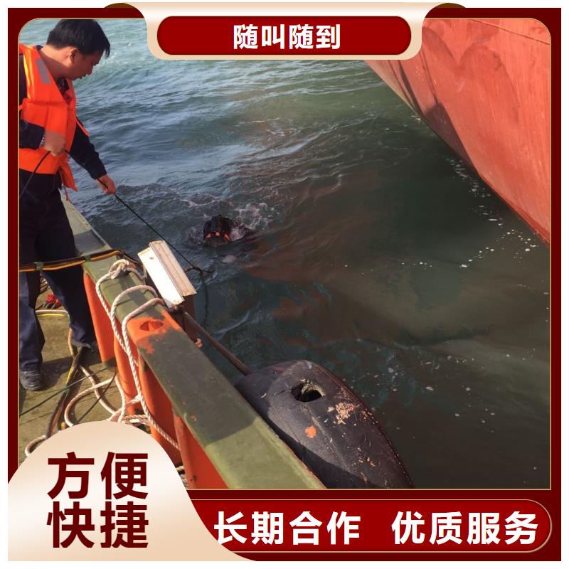 水下管道气囊封堵欢迎来电