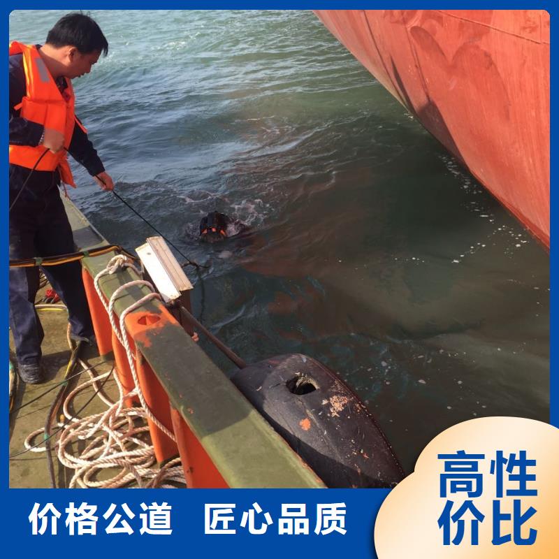 杭州市水下堵漏公司-精益求精施工