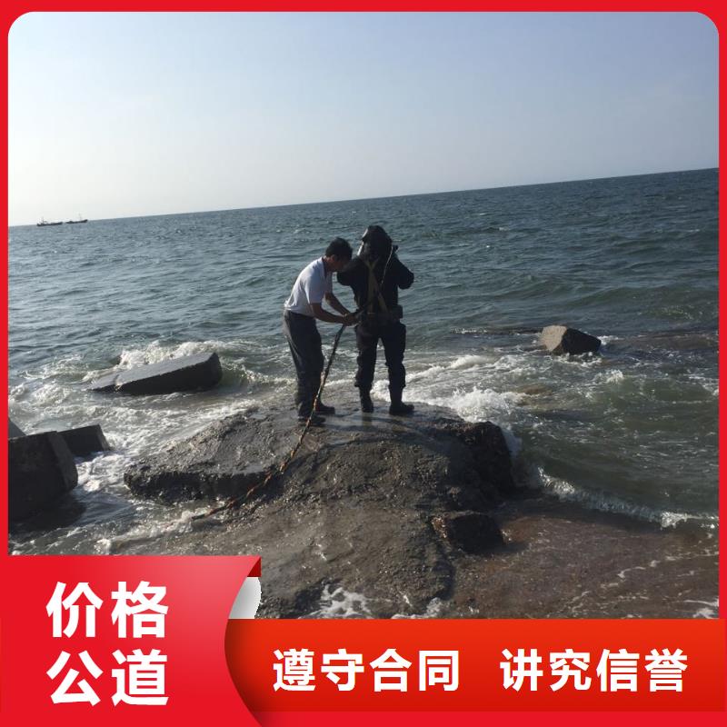 水下安装仪器设备经验丰富