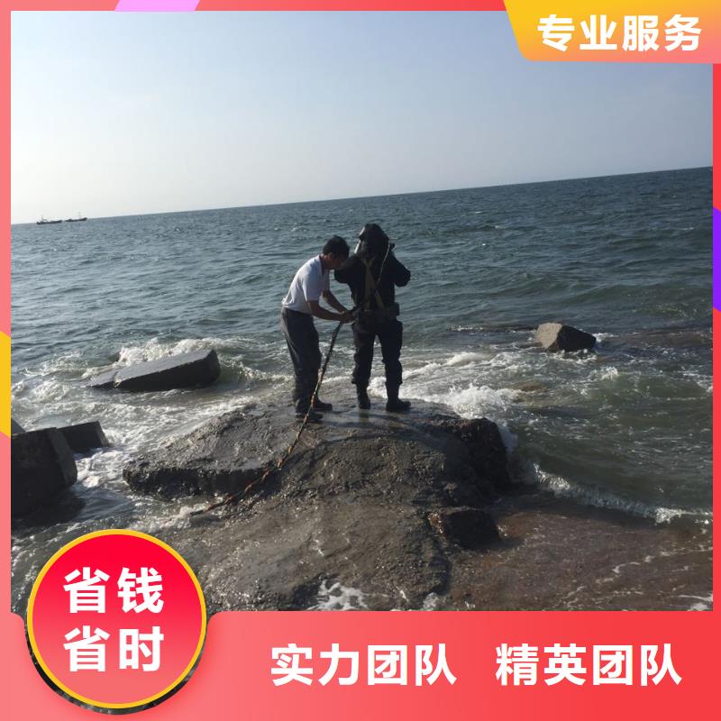 水下堵漏施工队经验丰富