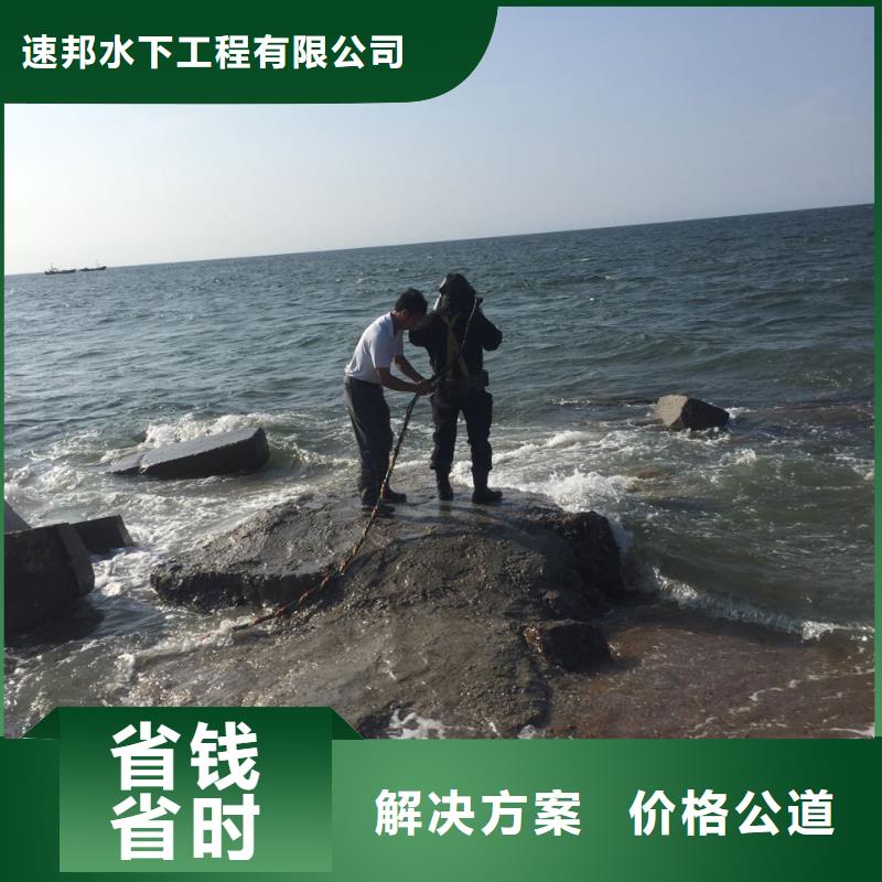 杭州市水下堵漏公司-精益求精施工